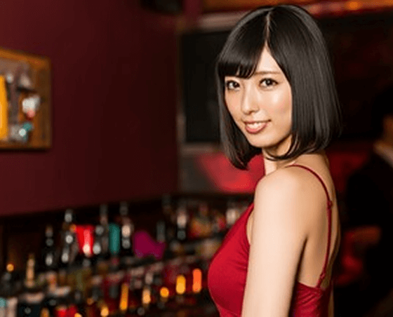 水商売の方