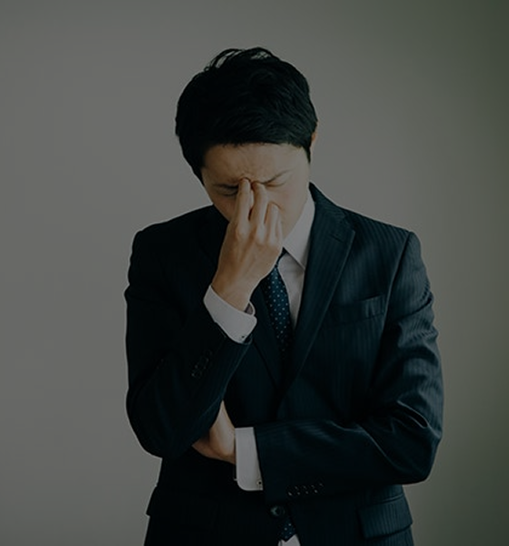 健康問題